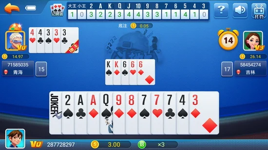 850棋盘老旧版本
